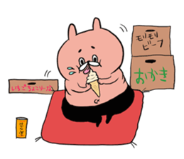 perozou sticker #5817543