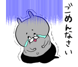 perozou sticker #5817544