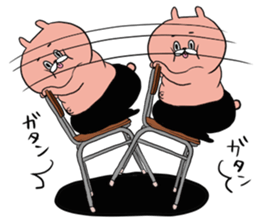 perozou sticker #5817549