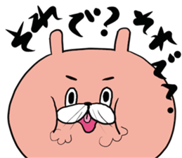 perozou sticker #5817552