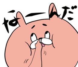 perozou sticker #5817556