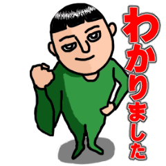Positiveboy sticker