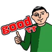 Positiveboy sticker sticker #5817602