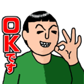 Positiveboy sticker sticker #5817603