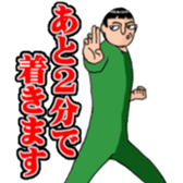 Positiveboy sticker sticker #5817626