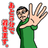 Positiveboy sticker sticker #5817630
