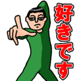 Positiveboy sticker sticker #5817632
