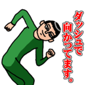 Positiveboy sticker sticker #5817635