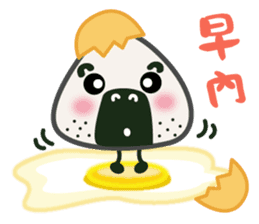Onigiri A-Jei speaks in Chinese sticker #5817722