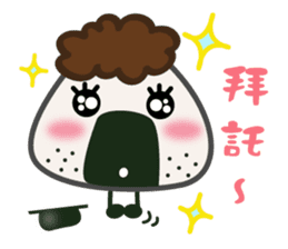 Onigiri A-Jei speaks in Chinese sticker #5817724