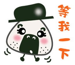 Onigiri A-Jei speaks in Chinese sticker #5817728