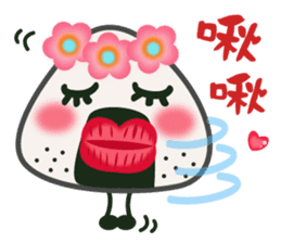Onigiri A-Jei speaks in Chinese sticker #5817730