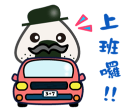 Onigiri A-Jei speaks in Chinese sticker #5817732