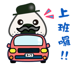 Onigiri A-Jei speaks in Chinese sticker #5817732