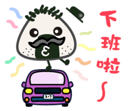 Onigiri A-Jei speaks in Chinese sticker #5817738