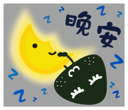 Onigiri A-Jei speaks in Chinese sticker #5817754