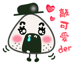 Onigiri A-Jei speaks in Chinese sticker #5817757