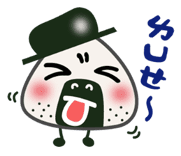 Onigiri A-Jei speaks in Chinese sticker #5817761