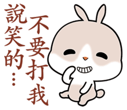 Smile Bunny sticker #5817822