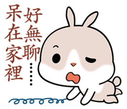 Smile Bunny sticker #5817848