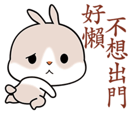 Smile Bunny sticker #5817852