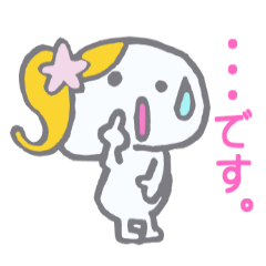 Girl with a ponytail!