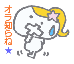 Girl with a ponytail! sticker #5817887