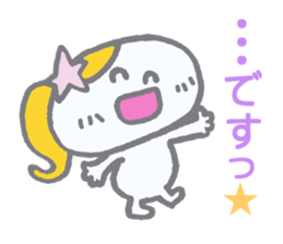 Girl with a ponytail! sticker #5817895