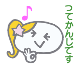 Girl with a ponytail! sticker #5817897