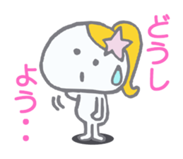 Girl with a ponytail! sticker #5817909