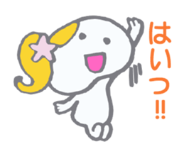 Girl with a ponytail! sticker #5817919