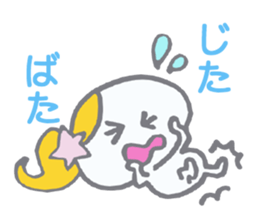 Girl with a ponytail! sticker #5817923