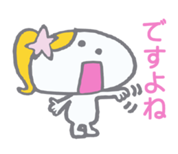 Girl with a ponytail! sticker #5817929