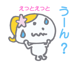 Girl with a ponytail! sticker #5817941