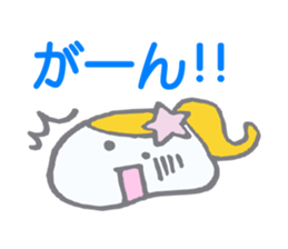 Girl with a ponytail! sticker #5817943