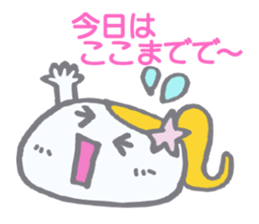 Girl with a ponytail! sticker #5817945