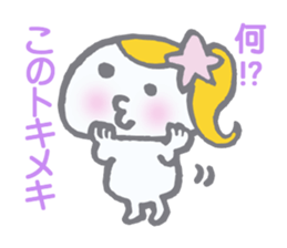 Girl with a ponytail! sticker #5817951