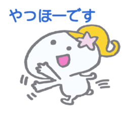 Girl with a ponytail! sticker #5817957