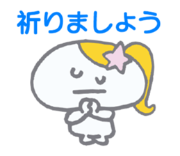 Girl with a ponytail! sticker #5817961