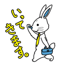 Contact the family " Usa Lehman " sticker #5818122