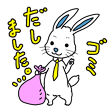 Contact the family " Usa Lehman " sticker #5818124