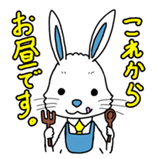 Contact the family " Usa Lehman " sticker #5818125