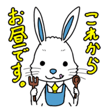 Contact the family " Usa Lehman " sticker #5818125