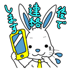 Contact the family " Usa Lehman " sticker #5818129