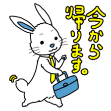 Contact the family " Usa Lehman " sticker #5818130