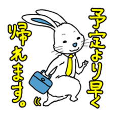 Contact the family " Usa Lehman " sticker #5818131