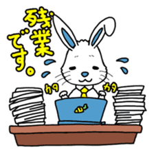 Contact the family " Usa Lehman " sticker #5818132