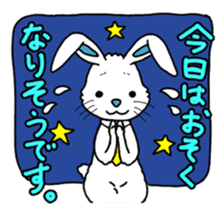 Contact the family " Usa Lehman " sticker #5818133