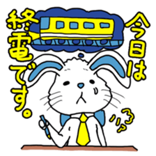 Contact the family " Usa Lehman " sticker #5818134