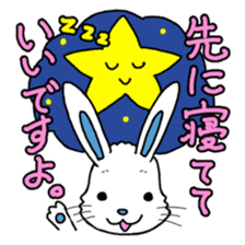 Contact the family " Usa Lehman " sticker #5818137